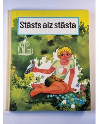Stāsts aiz stāsta