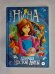 Нина - девочка Шестой Луны. Книга 1