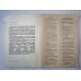 Сборник 184 сочинения. Справочные материалы. Шпаргалка