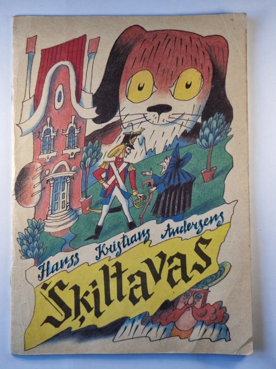 Šķiltavas
