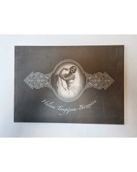 Helēna Tangijeva-Birzniece