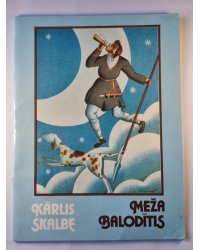 Meža balodītis
