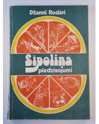 Sīpoliņa piedzīvojumi