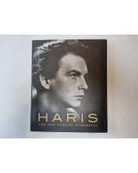 Haris. Viss par Haraldu Ritenbergu