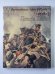 Отечественная война 1812 года в картинах Петера Хесса