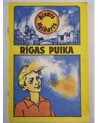 Rīgas puika