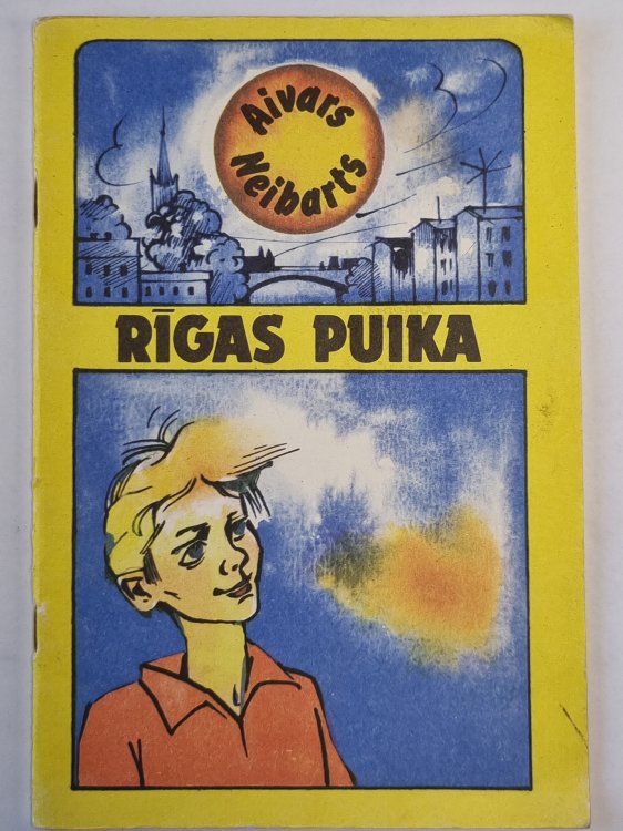 Rīgas puika