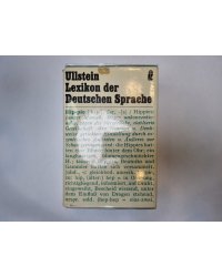 Ullstein Lexicon der Deutschen Sprache