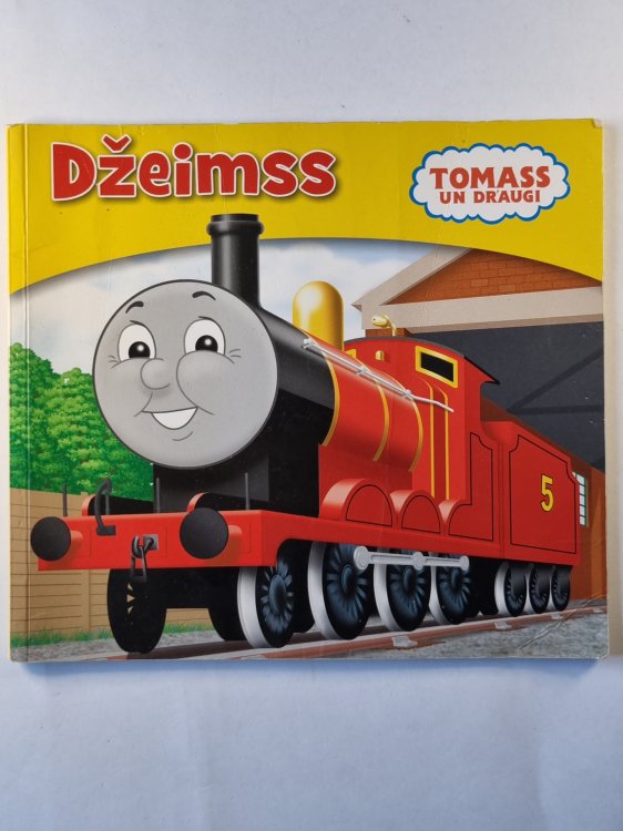 Tomass un draugi