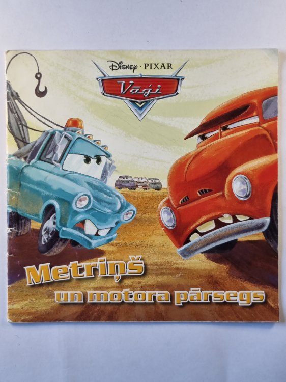 Vāģi. Metriņs un motora pārsegs Vāģi. Metriņs un motora pārsegs