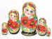 Матрешка Красные маки (охра) 12 см 5 мест