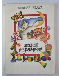 Mazas pasaciņas