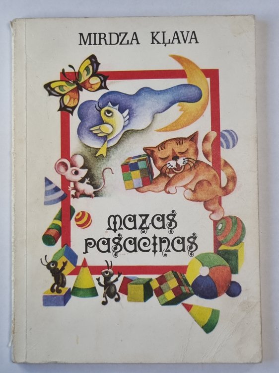Mazas pasaciņas