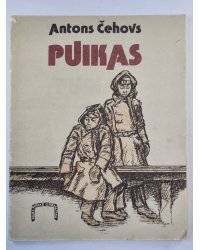 Puikas