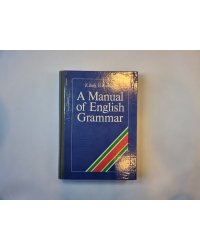 A Manual of English Grammar