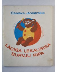Lācīša ļekausīša burvju ripa