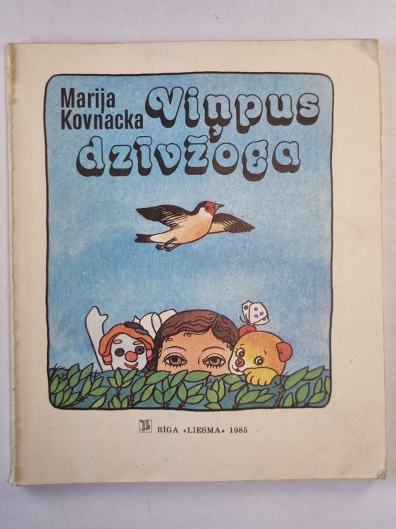 Viņpus dzīvžoga