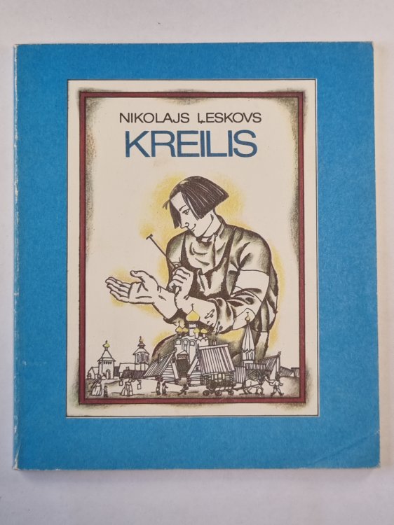 Kreilis