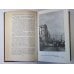Воспоминания. А.Фет Воспоминания. А.Фет