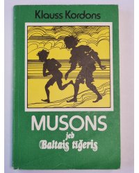Musons jeb Baltais tīģeris