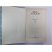 Рассказы Джека Лондона Рассказы Джека Лондона