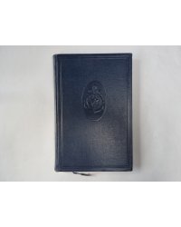 Англо-русский штурманский словарь