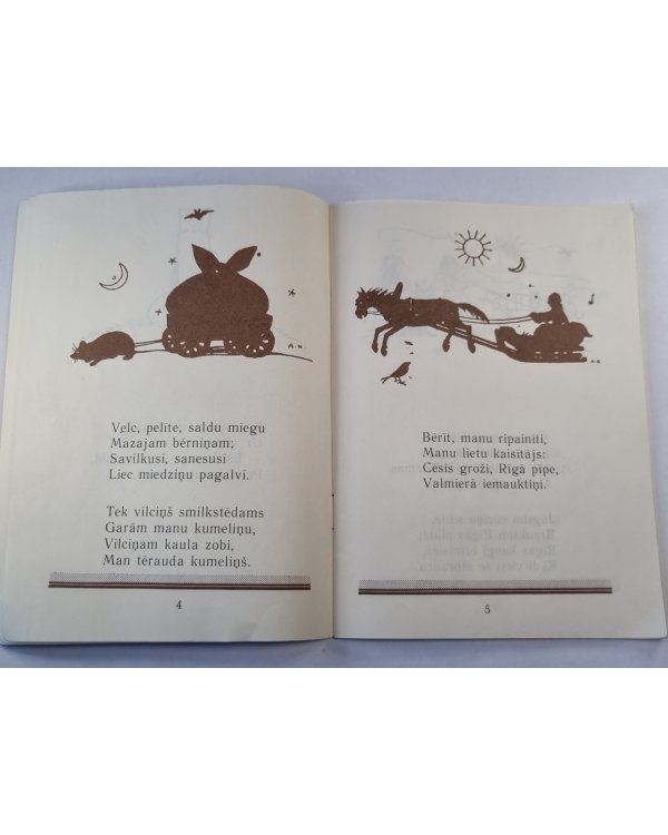 Tautas dziesmu vācelīte