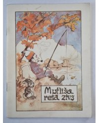 Muflīša retā zivs