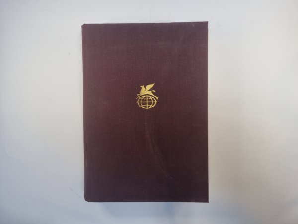 Драмы. Стихотворения