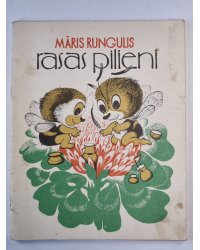 Rasas pilieni