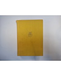 Комедии. Сказки для театра. Трагедии