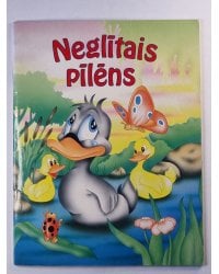 Neglītais pīlēns