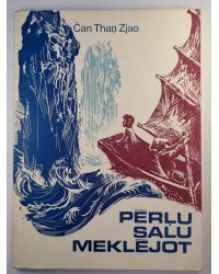 Pērļu salu meklējot