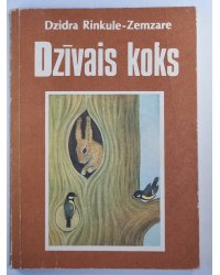 Dzīvais koks
