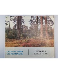 Latvijas daba un pieminekļi. Piejūras dabas parks