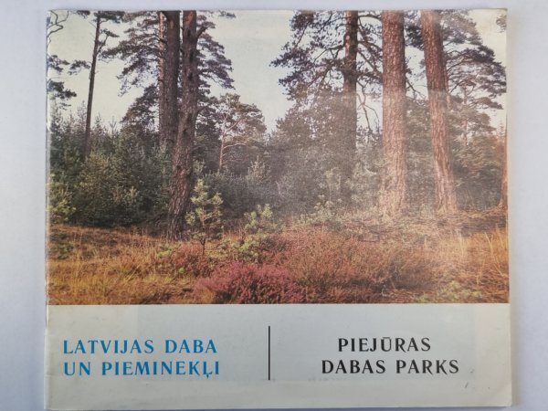 Latvijas daba un pieminekļi. Piejūras dabas parks