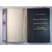 Шпион императора. Мученик Англичан. Наследник великой Франции