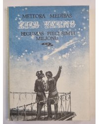 Begumas pieci simti miljonu