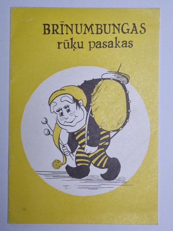 Brīnumbungas. Rūķu pasakas