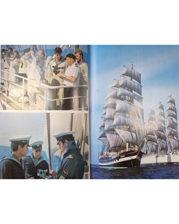 Море зовет