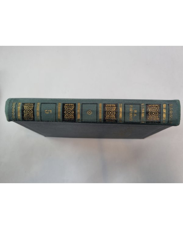 Собрание сочинений в шести томах. Том 5