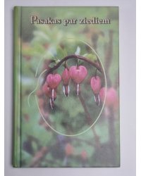 Pasakas par ziediem