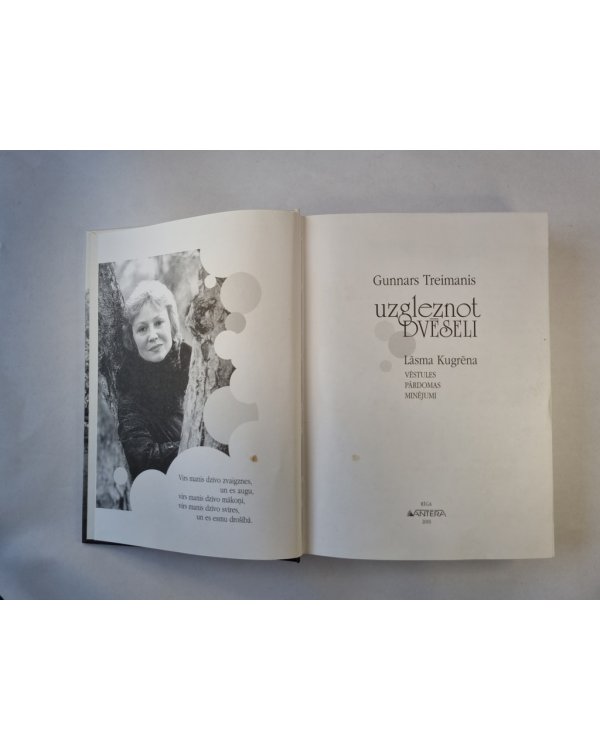 Uzgleznot dvēseli. Lāsma Kugrēna. Vēstules. Pārdomas. Minejumi