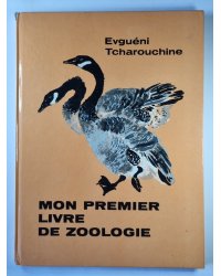 Mon Premier Livre De Zoologie