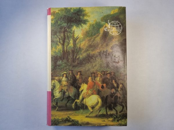 Виконт де Бражелон, или Десять лет спустя. Часть 5-6 Виконт де Бражелон, или Десять лет спустя. Часть 5-6