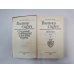 Собрание сочинений в восьми томах. Том 6