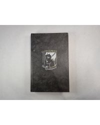 Нечто человеческое. Рассказы