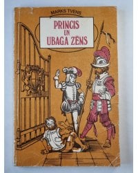 Princis un ubagu zēns