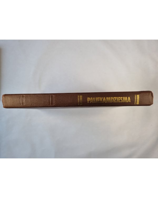 Paliekamdziesma. Krišjānim Baronam 150