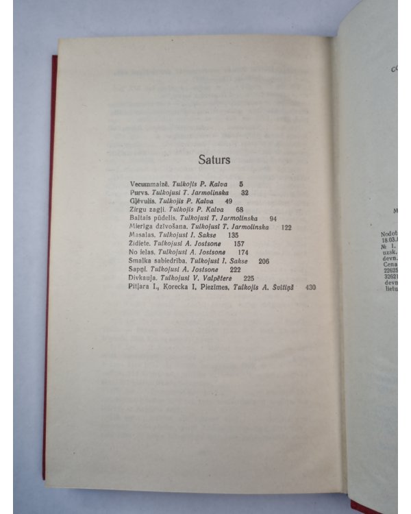 A.Kuprins. Kopoti raksti. 3. sējums